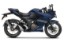 Picture of Suzuki Gixxer SF 250 Special Edition